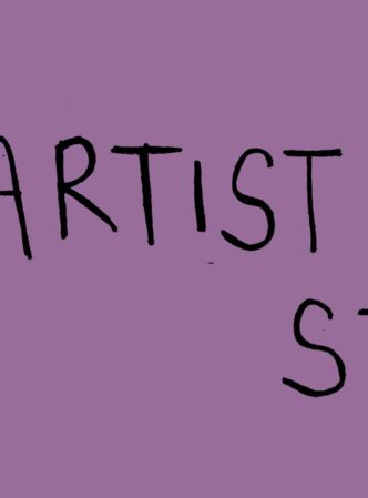 The Artist Mother Studio (AMS)