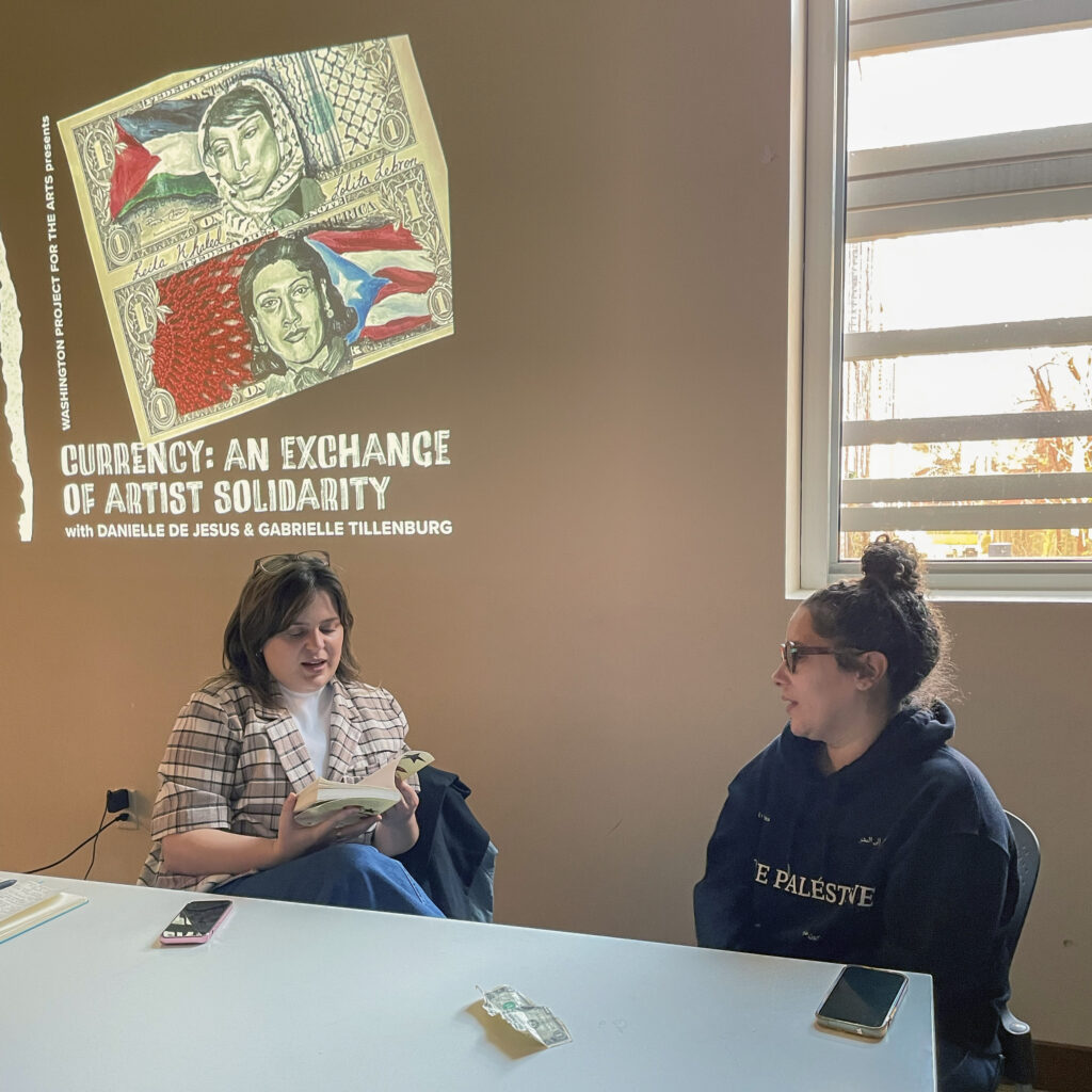 Currency: An Exchange of Artist Solidarity