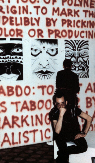 Punk Art: Installation