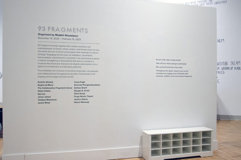 93 Fragments: Installation